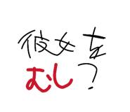 835975487