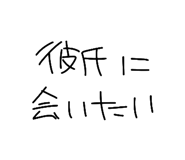 835975489