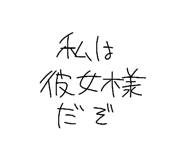 835975491