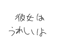 835975492
