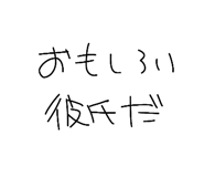 835975493