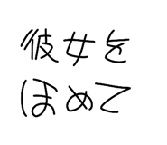 835975494
