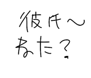 835975495