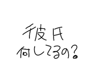 835975497