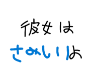 835975500