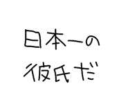 835975503