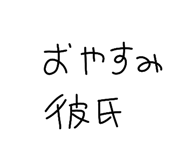 835975504