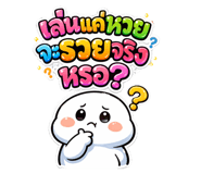 835993483