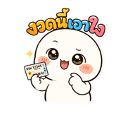 835993486