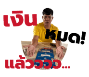 835994098