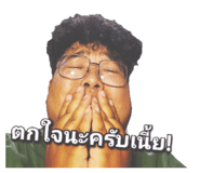 835994857