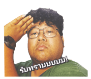 835994860