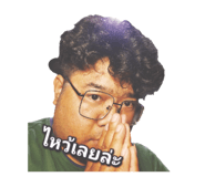 835994861