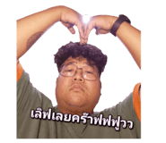 835994864