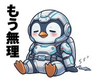 835996365