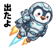 835996366