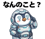 835996377