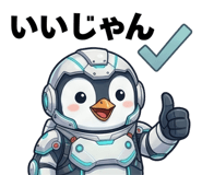 835996386