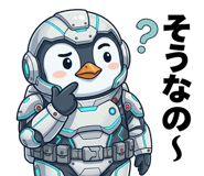 835996387