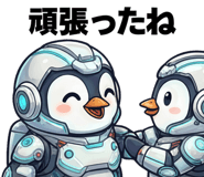 835996390