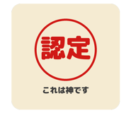 835996394