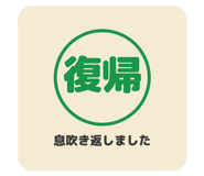 835996396