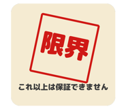 835996401