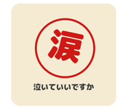 835996402