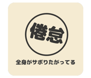 835996404