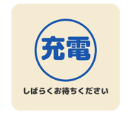 835996411