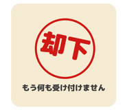 835996415