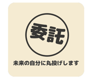 835996416