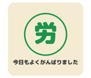 835996419