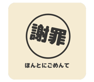 835996420