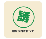 835996423