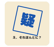 835996426