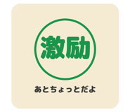 835996430