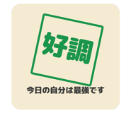 835996431
