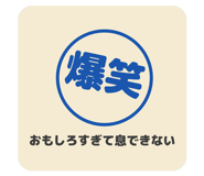 835996432