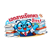 835998562