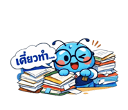 835998563