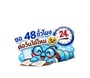 835998564