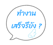 835998956