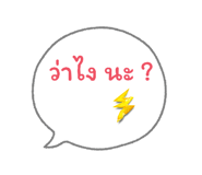 835998969