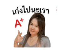 836001122