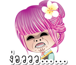 8360016