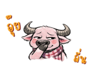 836003369