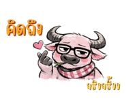 836003377