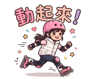 836004200
