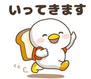 836005494
